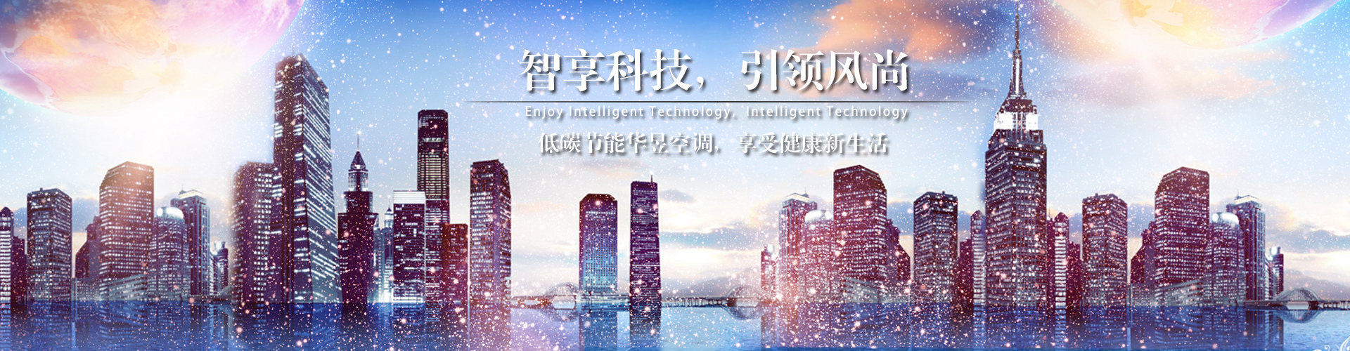 虎皮羊质网